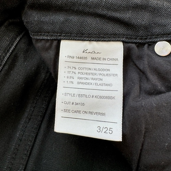 Kancan distressed jeans. Size 3/25 - Picture 6 of 6